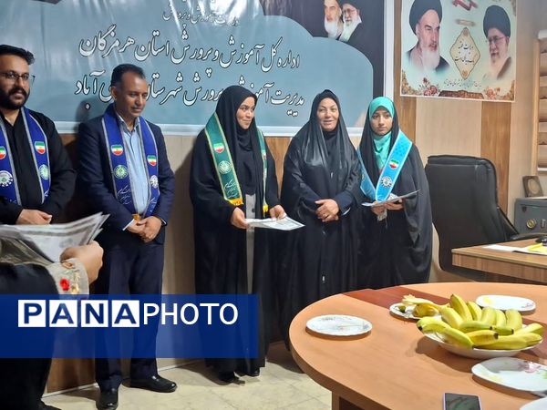 مراسم تجلیل از خبرنگاران پانای حاجی آباد