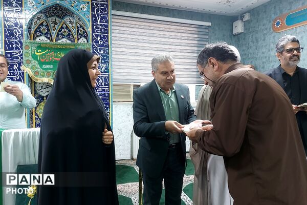 جشن عید سعید غدیر در اداره آموزش و پرورش کهریزک 