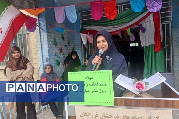 مدارس شهرستان قدس زیر چادر بانوی دو عالم در جشن ولادت حضرت زهرا(س)