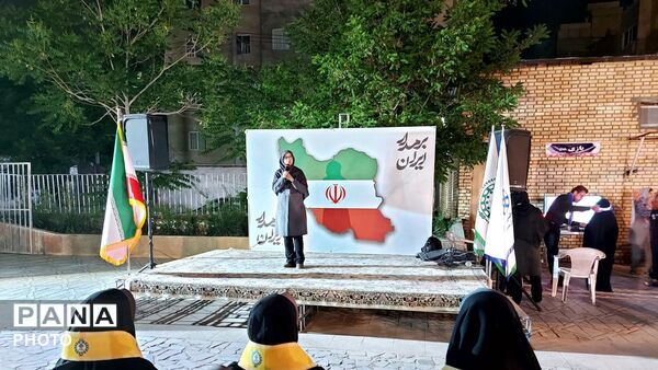 پاتوق برمدار ایران سازمان دانش آموزی خراسان رضوی