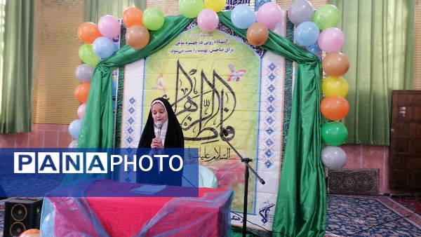 جشن میلاد خجسته فاطمه زهرا سلام الله علیها و روز مادر در حسینیه شهر بار نیشابور