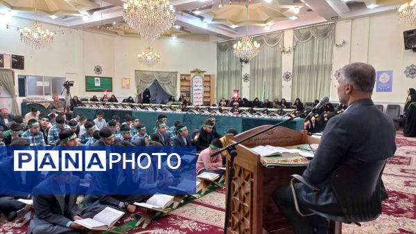 محفل انس با قرآن یادواره شهدای غزه