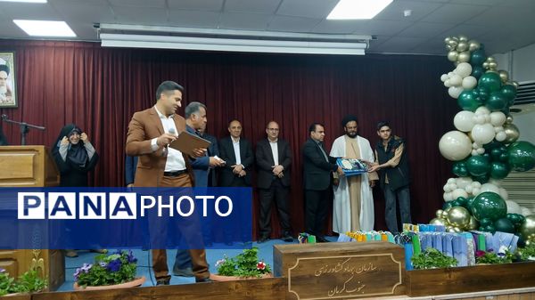 جشن تکلیف فرزندان کارمندان جهاد کشاورزی 