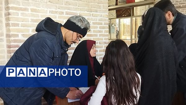 گذری بر حضور ادارات مختلف نیشابور در سومین جمعه آذر ماه 