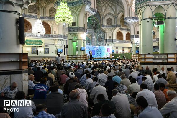 ویژه برنامه سالروز میلاد حضرت عبدالعظیم حسنی علیه السلام در قبله تهران