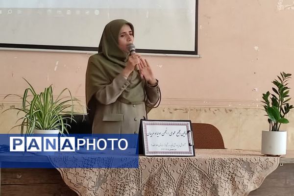 جلسه پیوند اولیا و مربیان در آموزشگاه معارف۶