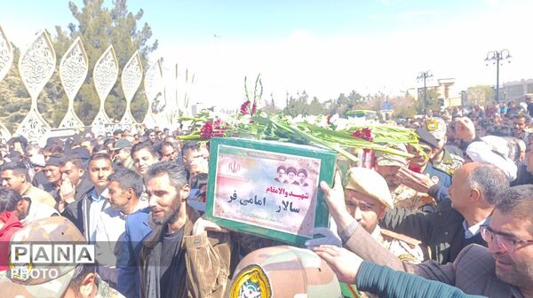 تشییع پیکر مطهر شهید والامقام سالار امامی‌فر