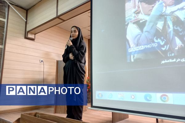 برگزاری جلسه توانمندسازی‌ دانش‌آموزخبرنگاران‌پانا‌ اسلامشهر