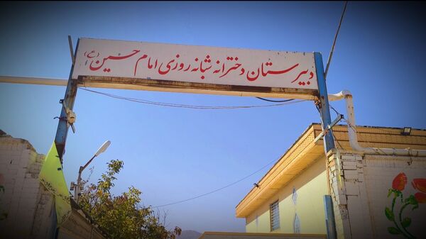 جلسه انجمن اولیا در شبانه روزی امام حسین میانکوه 