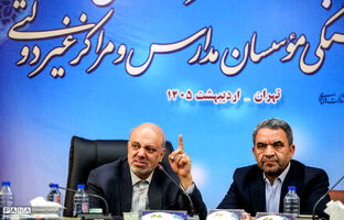 آموزش کشور در حال گذار از روش‌های سنتی به شیوه‌های نوین مبتنی بر فناوری است