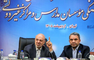 آموزش کشور در حال گذار از روش‌های سنتی به شیوه‌های نوین مبتنی بر فناوری است