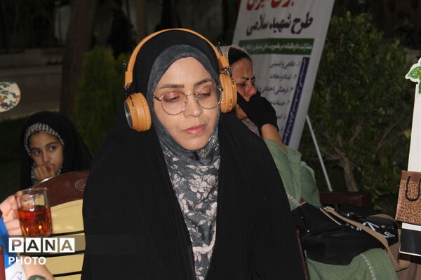 اجتماع بزرگ مردمی کرمان