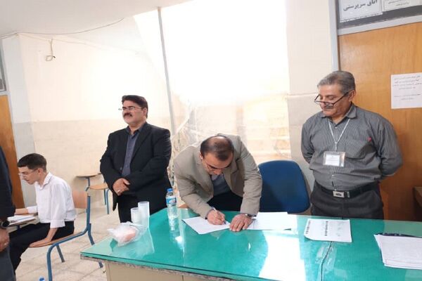 آزمون تکمیل ظرفیت پایه دهم مدارس استعدادهای درخشان در بهبهان