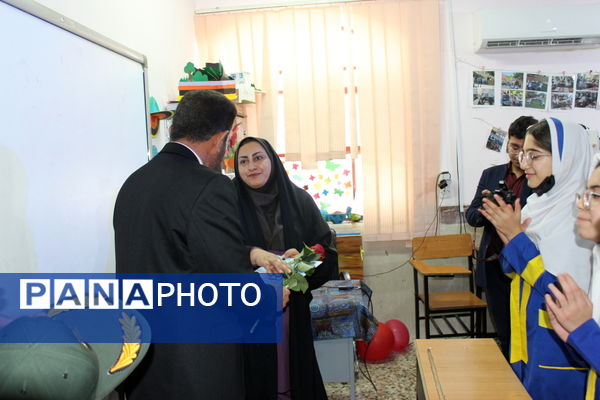 زنگ سپاس معلم در بوشهر