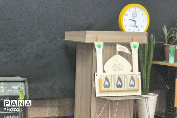 همایش «احلی من العسل» در حسینیه حیدر زرقان