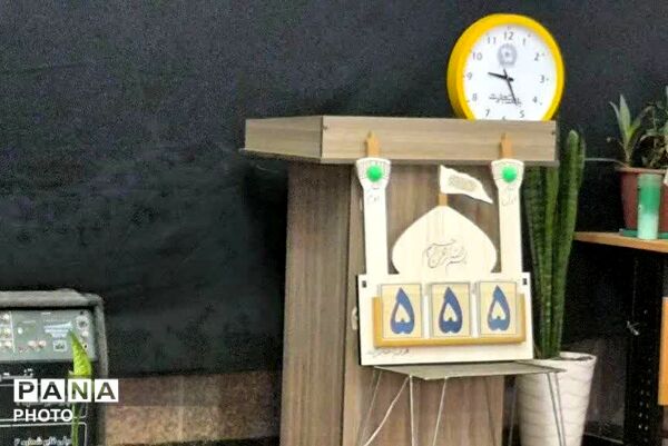 همایش «احلی من العسل» در حسینیه حیدر زرقان
