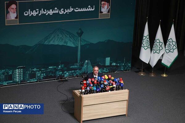 نشست خبری علیرضا زاکانی شهردار تهران
