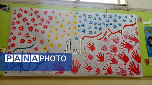 بازدید مدیر ارتباطات اتحادیه انجمن های اسلامی دانش آموزان از نمایشگاه مدرسه انقلاب در قم