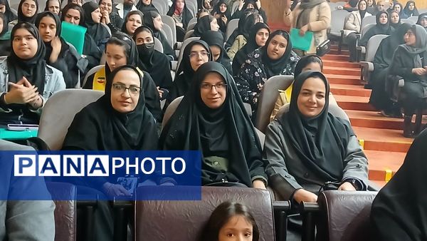 آیین تجلیل از دانش آموزان برتر دبیرستان عترت محمودآباد 