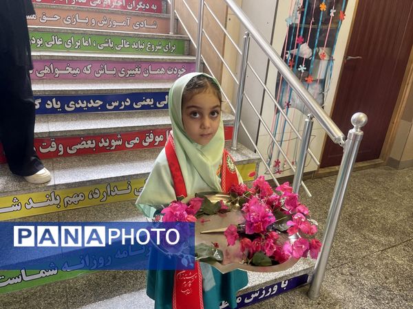 برگزاری جشن غنچه‌ها در آمل 