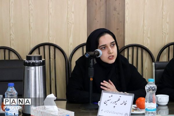 نخستین جلسه هماهنگی نمایندگان دوره دوازدهم و سیزدهم مجلس دانش‌آموزی و اعضای شورای دانش‌آموزی استان آذربایجان شرقی 