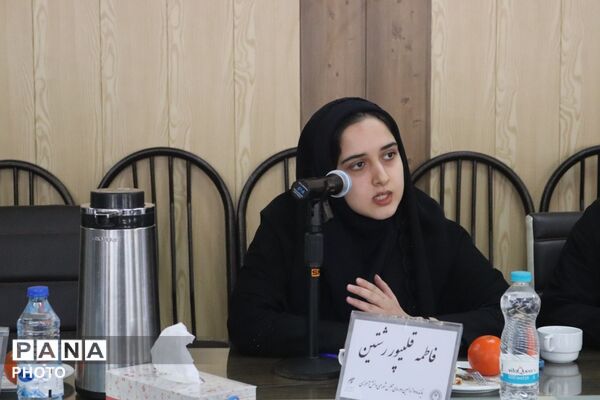 نخستین جلسه هماهنگی نمایندگان دوره دوازدهم و سیزدهم مجلس دانش‌آموزی و اعضای شورای دانش‌آموزی استان آذربایجان شرقی 