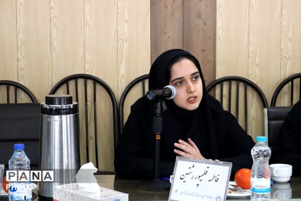 نخستین جلسه هماهنگی نمایندگان دوره دوازدهم و سیزدهم مجلس دانش‌آموزی و اعضای شورای دانش‌آموزی استان آذربایجان شرقی 