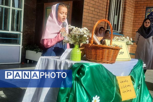  مراسم میلاد حضرت زینب (س)در مدرسه مهرآیین بهارستان دو