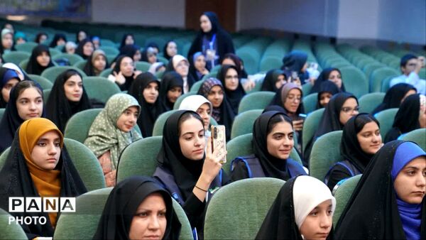 همایش روایتگران آینده خبرگزاری پانا استان اصفهان 
