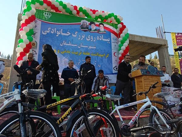 پیاده روی بزرگ خانوادگی شهرستان سملقان