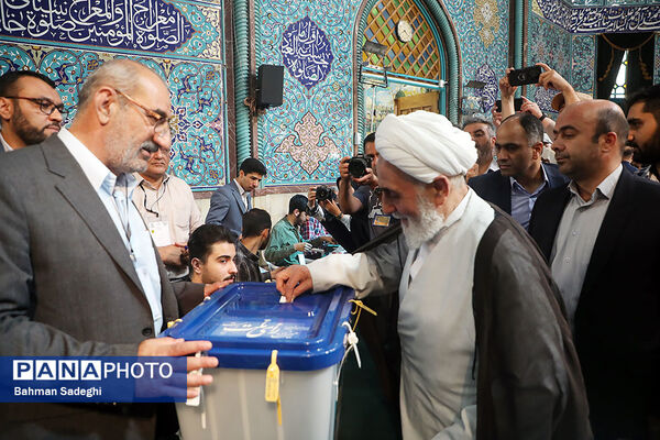 انتخابات چهاردهمین دوره ریاست جمهوری در حسینیه ارشاد
