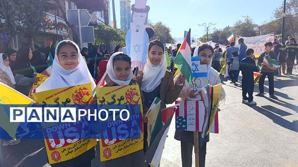 جوشش حماسه در گام های کوچک دانش آموزان امروز سفیران فردا