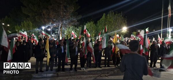 راهپیمایی گسترده در حمایت از جمهوری اسلامی ایران