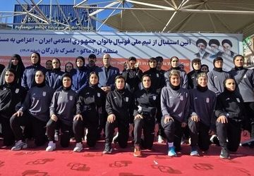 تیم ملی فوتبال زنان به ایران بازگشت