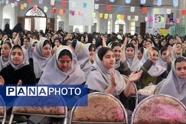 جشن روز دختر در آمل 