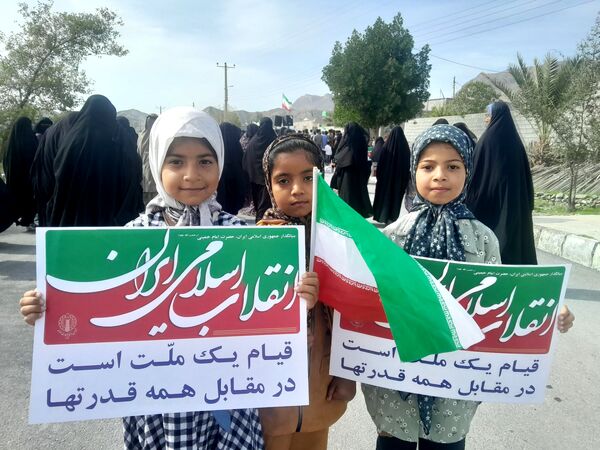 تجدید میثاق مردم بشاگرد با آرمان‌های انقلاب اسلامی در راهپیمایی ۲۲ بهمن