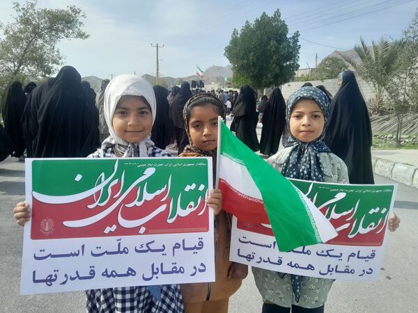تجدید میثاق مردم بشاگرد با آرمان‌های انقلاب اسلامی در راهپیمایی ۲۲ بهمن
