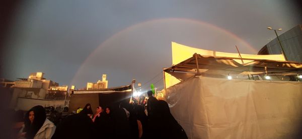 سربازان کوچک امام مهدی(عج)