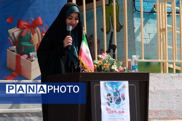 شور عاطفه‌ها، شروعی برای مهربانی