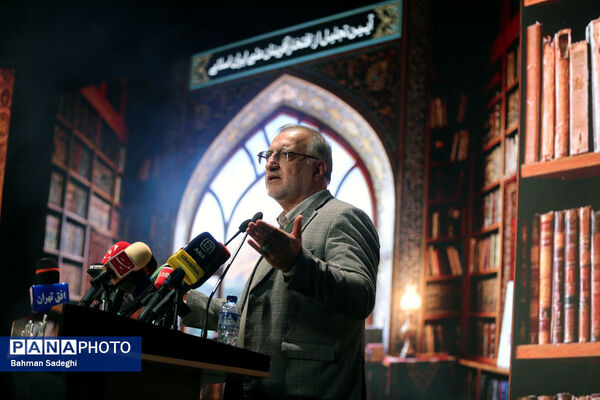 آیین تجلیل از افتخارآفرینان علمی ایران