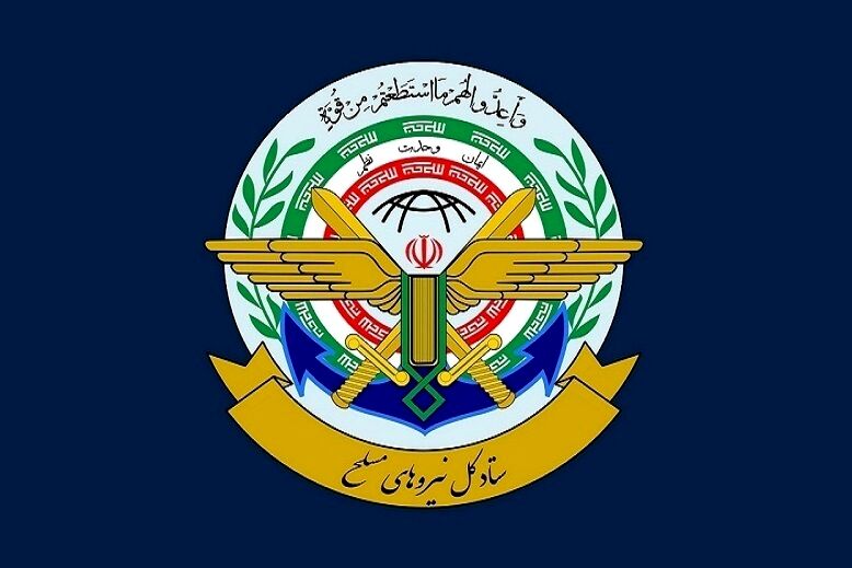 شهید صیاد شیرازی اسوه ولایتمداری  و از مصادیق مدیران جهادی و انقلابی ارتش حزب‌الله است