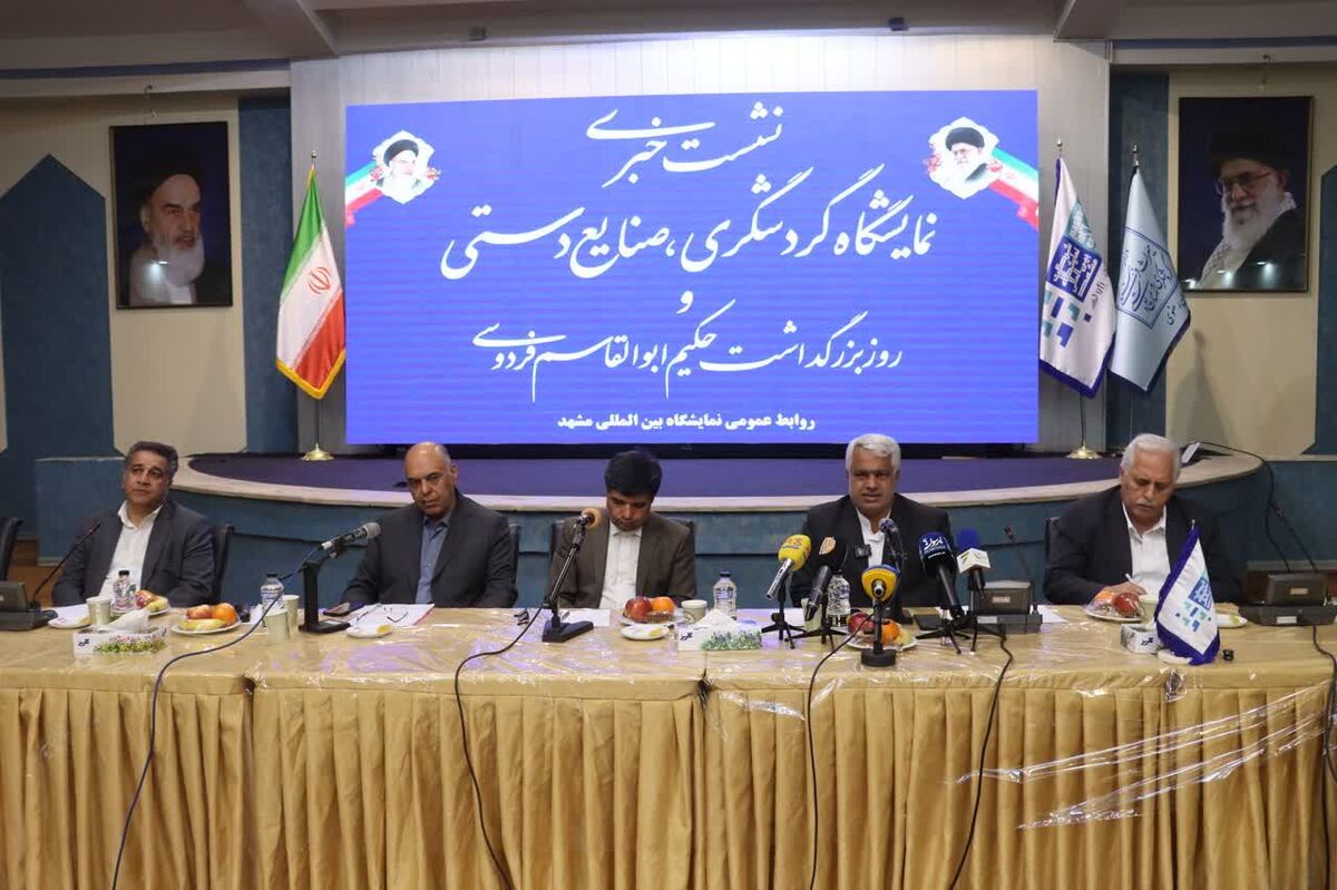 زیرساخت‌های زیارت در مسیر تقویت است