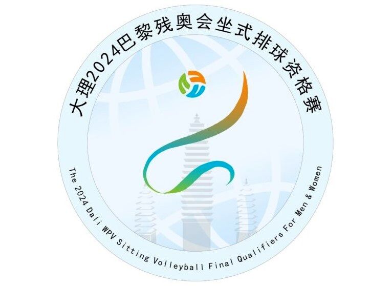 تیم ملی والیبال نشسته بانوان از پرواز پاریس جا ماند