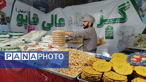 حال و هوای بازار یاسوج در آستانه شب یلدا