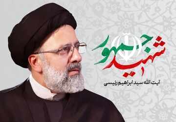ادای احترام دانش‌آموزخبرنگار به شهید جمهور با دکلمه‌ای تأثیرگذار