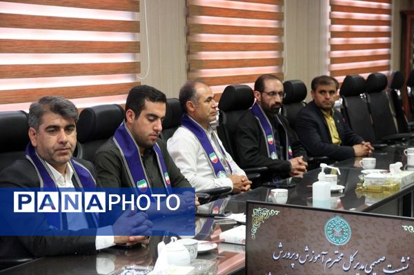 دیدار مدیرکل آموزش و پرورش خراسان شمالی با همکاران سازمان دانش‌آموزی استان و روسای سازمان دانش‌آموزی شهرستان ها