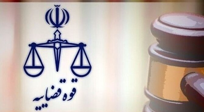 عامل موساد به دار مجازات آویخته شد