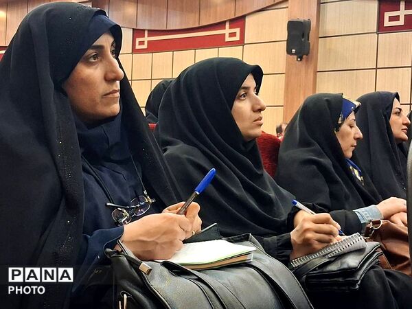 اولین نشست از سلسه جلسات آموزشی و توجهی ره نما