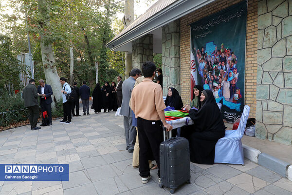 پذیرش دانش‌آموزان شرکت کننده در بیست و پنجمین کنگره ملی پرسش مهر