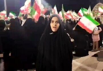 سرمشقی دیگر از تکالیف شبانه مردم